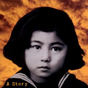 Onobox-CD6-A-Story-cover